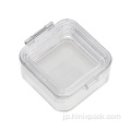 小さなプラスチック透明膜ジュエリーストレージボックス